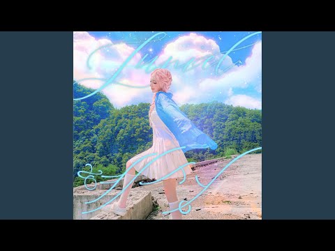 Video thumbnail for 혜성 (Eternal Comet) (Instrumental)