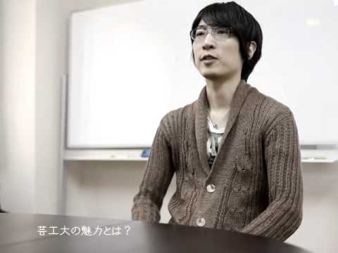【神戸芸術工科大学】卒業生紹介 株式会社ModelingCafe 代表取締役