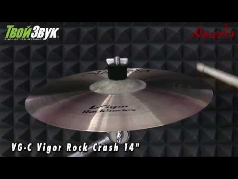 Amedia VG-C Vigor Rock Crash 14"