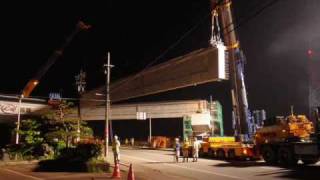 preview picture of video 'Bridge Construction for Shinkansen'