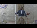 'Islam in Black America', Imam Jihad Saafir 03-06-20