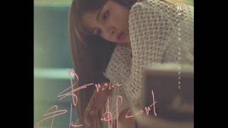 [Album] Kim Na Young – From The Heart