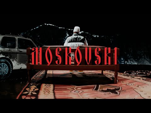 RIE - MOSKOVSKI (prod by Nele | EP MOSKOVSKI)