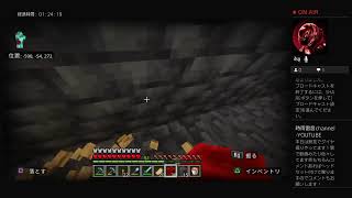 【MINECRAFT】無言でダイヤ掘り垂れ流し配信
