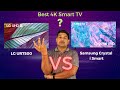 LG UR7500 TV Vs Samsung Crystal I Smart TV | Best 4k TV 2023 Yet