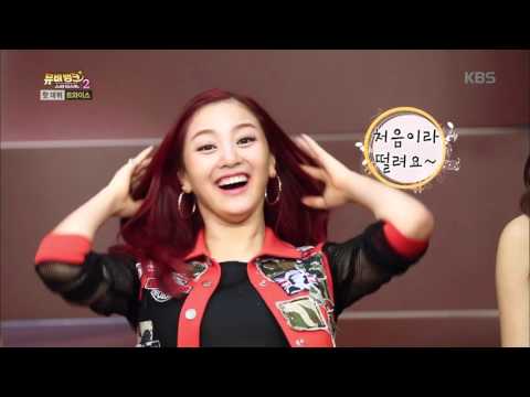 [kbs world] 뮤비뱅크 스타더스트2 - 핫 데뷔 - 트와이스 1. 20151027