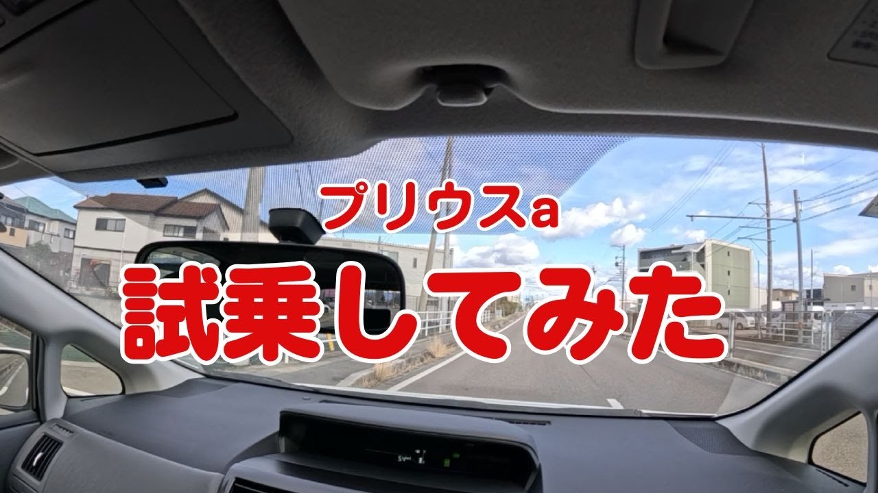 YouTube動画1