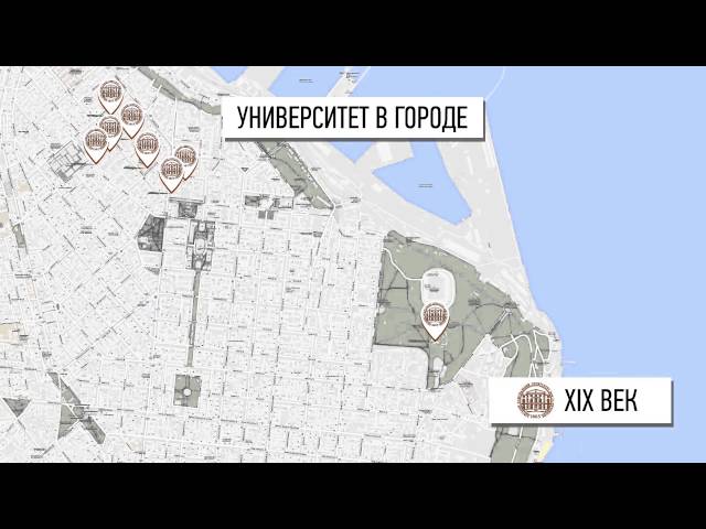 Odessa National I. I. Mechnikov University видео №1