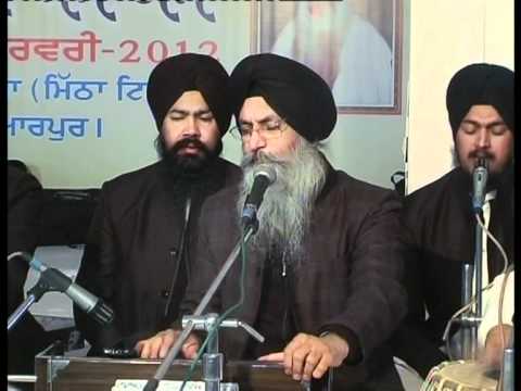 Jab Te Darshan Bhete Sadhu By Bhai Maninder Singh Ji Sri Nagar Wale