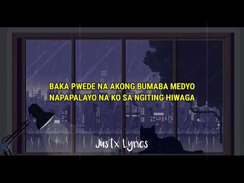 K. Deal - Rainy Daze ft. Cean Jr. (Lyrics Video)