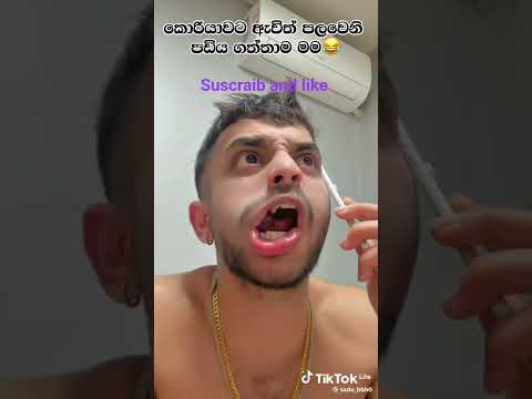 #newtrend #today #funyshorts #jokescomedy #trendingshorts #wairel #foryou