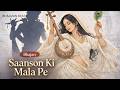Sanson Ki Mala Pe Simru Main ​साँसों की माला पे Krishna Bhajan Bhajman