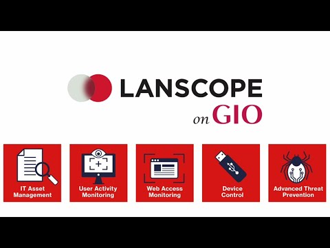 Introducing LanScope Cat on GIO