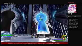 キングダムハーツ３で遊びまくる！