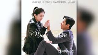 Download lagu NIA(니아) - 단 하나의 (Only one) (대박부동산 OST) Sell Your Haunted House OST Part 5 mp3