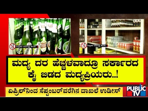 ಮುಂದಿನ ವರ್ಷ ವಂದೇ ಭಾರತ್‌ ಸ್ಲೀಪರ್‌ ಕೋಚ್‌ ರೈಲು ಬಿಡುಗಡೆ | Public TV - Latest Kannada News, Public TV Kannada Live, Public TV News