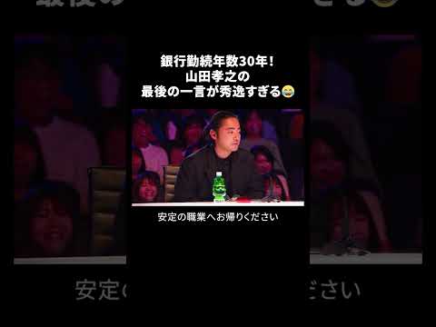 「ザ・クラウン」撮影現場でのコロナ感染者