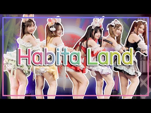 Habita Land - J-TRENDS in TOWN @ Central Westgate