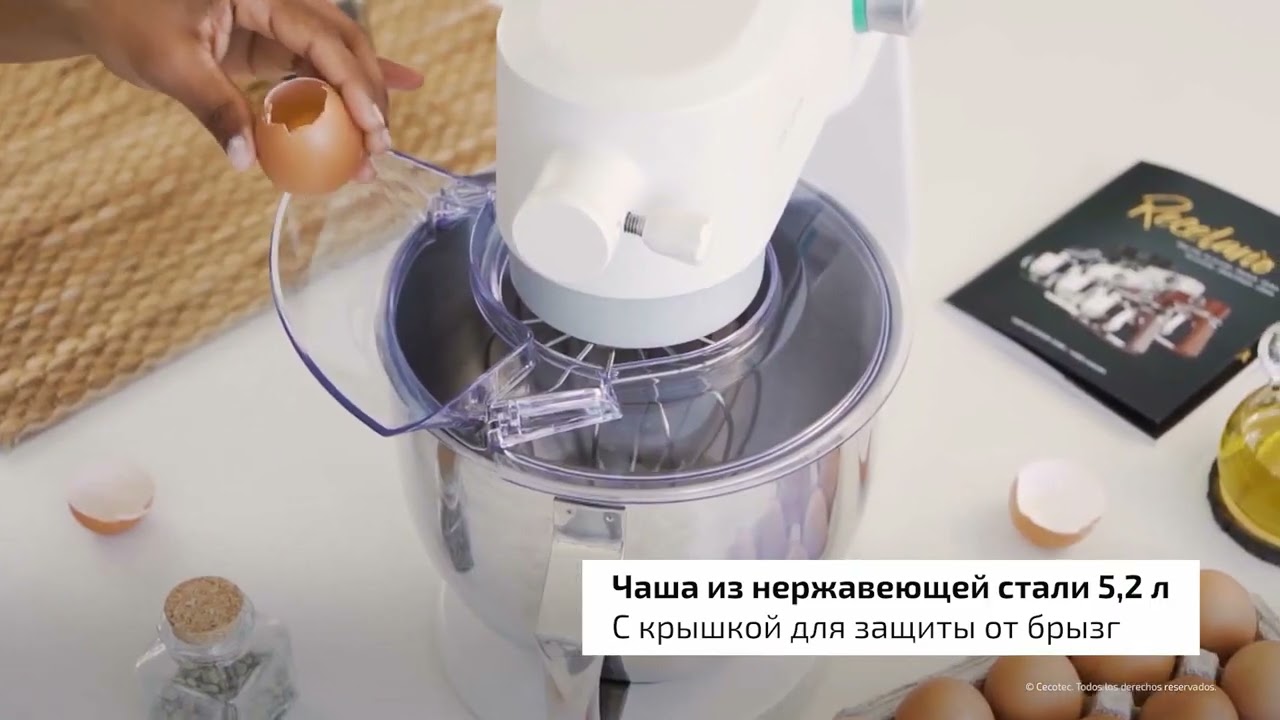 Міксер стаціонарний CECOTEC Twist&Fusion 4000 Luxury White video preview