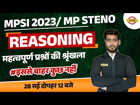 MPSI 2023/ MP STENO | REASONING MARATHON CLASS | REASONING IMPORTANT QUESTIONS | BY SHASHANK SIR
