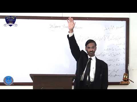 Islamic Jurisprudence Lecture-3