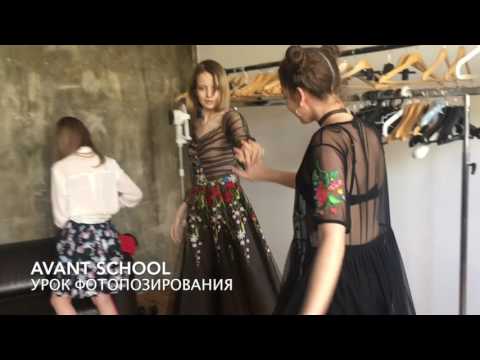 Backstage from Photo Posing lesson in Avant School