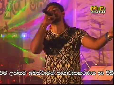 Man Hinda Hadannepa - Jude Rogans