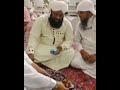 Muzaffar Bihari Vs Ahmed Naqshbandi In Madina Munawara Part 1