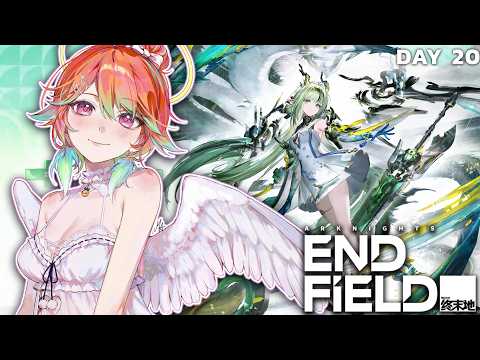 【ARKNIGHTS: ENDFIELD】goodbyefield...going on a breakfield... lastfieldforawhilefield!✨ #kfp