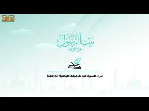 الوصف