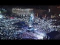 Новый Год на Евромайдане в Киеве 2014.Гимн Украины 