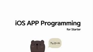 iOS App Programming for Starter - Project Overview