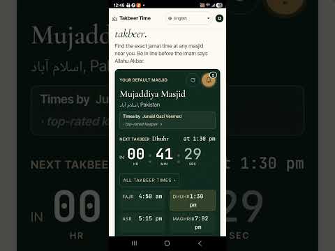 Takbeer Time video thumbnail