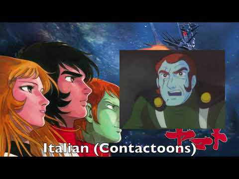 Space Battleship Yamato Opening Multilanguage Comparison