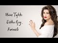 Maine Tujhko Dekha Song Lyrics Golmal Again Ajay Devgan Parineeti Chopda Tabbu Neeraj Shri