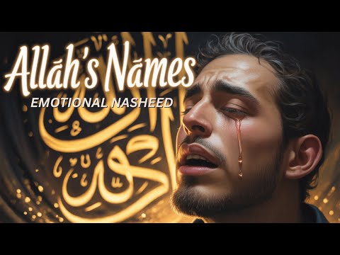 Allah's Names | Official Lyric Video | RUH