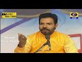 Gall Koyi Khas ਗੱਲ ਕੋਈ ਖ਼ਾਸ Harwinder Kaler Kanth Kaler Live