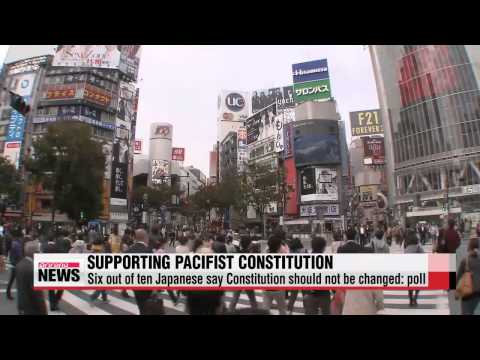 十個日本人中有六個人認為不應該修改憲法：일본인 60％ ＆。 (Six out of ten Japanese say Constitution should not be changed： poll 일본인 60％ ＆)