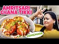 Maza Aa Gaya Amritsari Crispy Tikki Kha Kar Bharti Singh Haarsh Limbachiyaa Golla