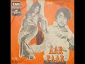 Teri Talash Main Sadiyon Se Mehdi Hassan Film Aar Paar