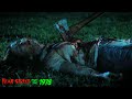 Cindy And Ziggy Death Scene Fear Street Part Two 1978