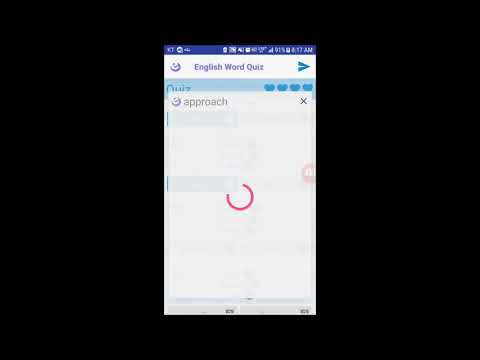 English Quiz : KSAT,TOEIC,TOEF Video