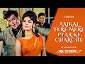 Aajkal Tere Mere Pyar Ke Charche Cover Mohammed Rafi Sargam