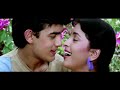 Ab Teer Chale Talwar Chale 4K Aamir Khan Juhi Chawla Daulat Ki Jung Udit Narayan Anuradha