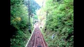 preview picture of video 'A Journey Through Cable car @ Koyasan Part I'