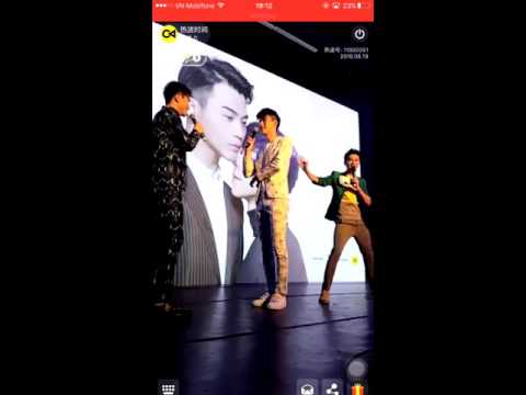 160819 孟文 (Meng Rui) 王博文 (Wang Bo Wen)FMT at Shanghai on app @热波时间