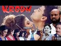 Krodh क्रोध Full Movie Sunil Shetty In HD Rambha Kader Khan