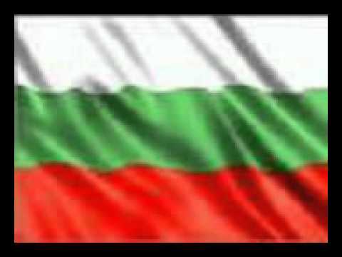 Песен за всички българи! bate sasho feat mechkata i gruka - pazi imenata