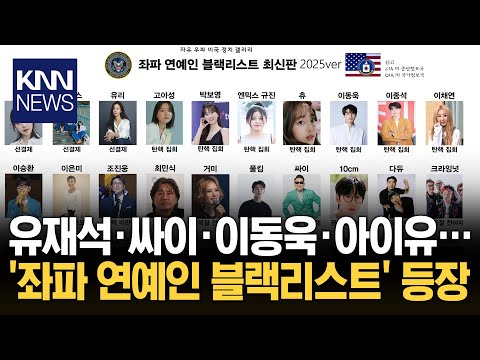 아이콘