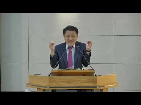 2026년 8월 16일 주일 설교